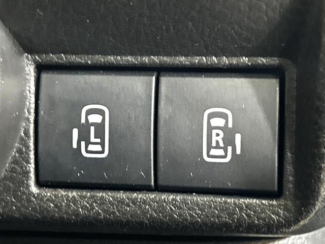 ワゴンＲスマイル ハイブリッドＸ　純正８型ナビ　両側電動ドア　衝突被害軽減システム　禁煙車　シートヒーター　ドラレコ　コーナーセンサー　スマートキー　ＬＥＤヘッド　ＥＴＣ　車線逸脱警報　オートライト　オートエアコン　Ｂｌｕｅｔｏｏｔｈ（4枚目）