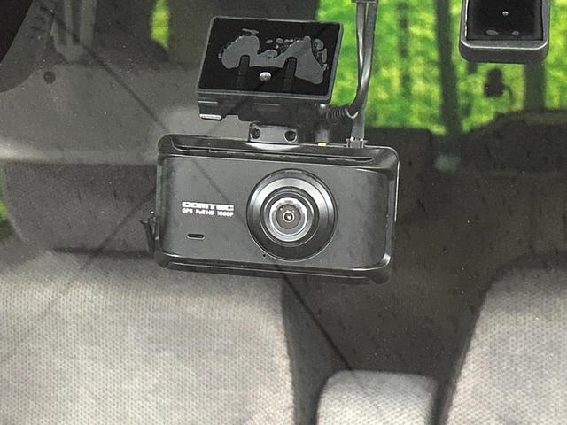 ワゴンＲスマイル ハイブリッドＸ　純正８型ナビ　両側電動ドア　衝突被害軽減システム　禁煙車　シートヒーター　ドラレコ　コーナーセンサー　スマートキー　ＬＥＤヘッド　ＥＴＣ　車線逸脱警報　オートライト　オートエアコン　Ｂｌｕｅｔｏｏｔｈ（6枚目）