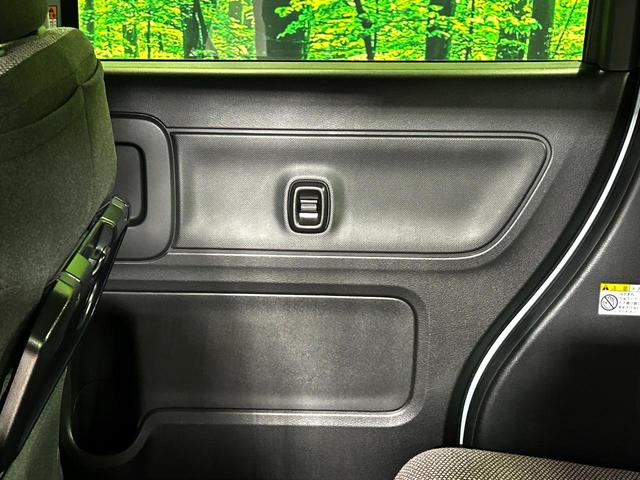 ワゴンＲスマイル ハイブリッドＸ　純正８型ナビ　両側電動ドア　衝突被害軽減システム　禁煙車　シートヒーター　ドラレコ　コーナーセンサー　スマートキー　ＬＥＤヘッド　ＥＴＣ　車線逸脱警報　オートライト　オートエアコン　Ｂｌｕｅｔｏｏｔｈ（29枚目）