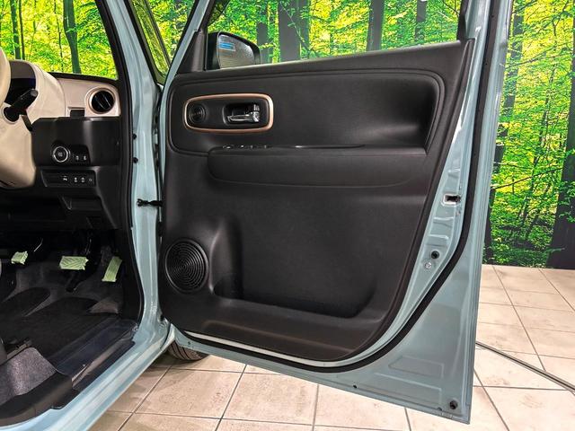 ワゴンＲスマイル ハイブリッドＸ　純正８型ナビ　両側電動ドア　衝突被害軽減システム　禁煙車　シートヒーター　ドラレコ　コーナーセンサー　スマートキー　ＬＥＤヘッド　ＥＴＣ　車線逸脱警報　オートライト　オートエアコン　Ｂｌｕｅｔｏｏｔｈ（37枚目）