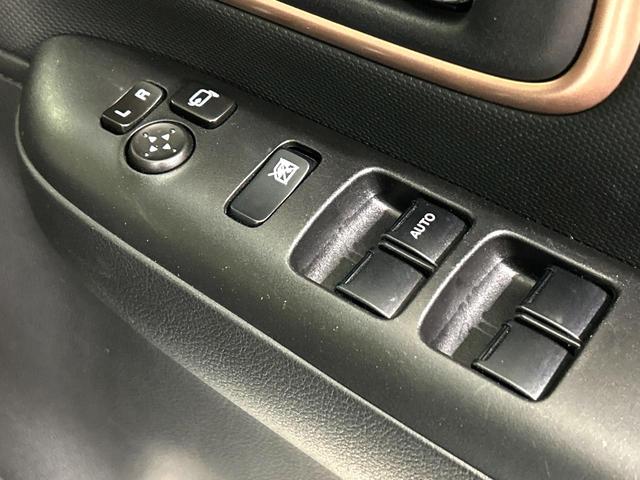 ワゴンＲスマイル ハイブリッドＸ　純正８型ナビ　両側電動ドア　衝突被害軽減システム　禁煙車　シートヒーター　ドラレコ　コーナーセンサー　スマートキー　ＬＥＤヘッド　ＥＴＣ　車線逸脱警報　オートライト　オートエアコン　Ｂｌｕｅｔｏｏｔｈ（40枚目）