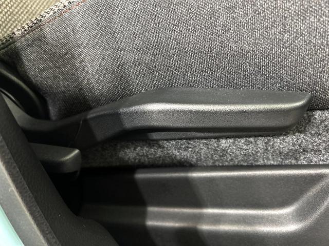 ワゴンＲスマイル ハイブリッドＸ　純正８型ナビ　両側電動ドア　衝突被害軽減システム　禁煙車　シートヒーター　ドラレコ　コーナーセンサー　スマートキー　ＬＥＤヘッド　ＥＴＣ　車線逸脱警報　オートライト　オートエアコン　Ｂｌｕｅｔｏｏｔｈ（41枚目）