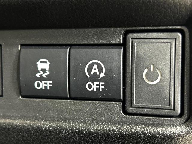 ワゴンＲスマイル ハイブリッドＸ　純正８型ナビ　両側電動ドア　衝突被害軽減システム　禁煙車　シートヒーター　ドラレコ　コーナーセンサー　スマートキー　ＬＥＤヘッド　ＥＴＣ　車線逸脱警報　オートライト　オートエアコン　Ｂｌｕｅｔｏｏｔｈ（44枚目）