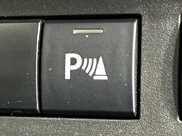 ワゴンＲスマイル ハイブリッドＸ　純正８型ナビ　両側電動ドア　衝突被害軽減システム　禁煙車　シートヒーター　ドラレコ　コーナーセンサー　スマートキー　ＬＥＤヘッド　ＥＴＣ　車線逸脱警報　オートライト　オートエアコン　Ｂｌｕｅｔｏｏｔｈ（45枚目）