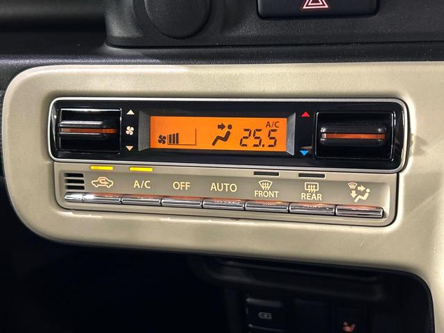 ワゴンＲスマイル ハイブリッドＸ　純正８型ナビ　両側電動ドア　衝突被害軽減システム　禁煙車　シートヒーター　ドラレコ　コーナーセンサー　スマートキー　ＬＥＤヘッド　ＥＴＣ　車線逸脱警報　オートライト　オートエアコン　Ｂｌｕｅｔｏｏｔｈ（46枚目）