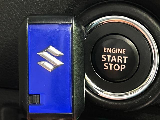 ワゴンＲスマイル ハイブリッドＸ　純正８型ナビ　両側電動ドア　衝突被害軽減システム　禁煙車　シートヒーター　ドラレコ　コーナーセンサー　スマートキー　ＬＥＤヘッド　ＥＴＣ　車線逸脱警報　オートライト　オートエアコン　Ｂｌｕｅｔｏｏｔｈ（52枚目）