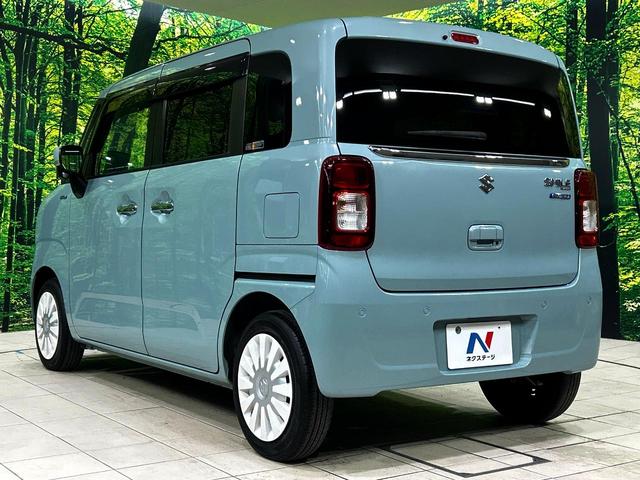 ワゴンＲスマイル ハイブリッドＸ　純正８型ナビ　両側電動ドア　衝突被害軽減システム　禁煙車　シートヒーター　ドラレコ　コーナーセンサー　スマートキー　ＬＥＤヘッド　ＥＴＣ　車線逸脱警報　オートライト　オートエアコン　Ｂｌｕｅｔｏｏｔｈ（54枚目）