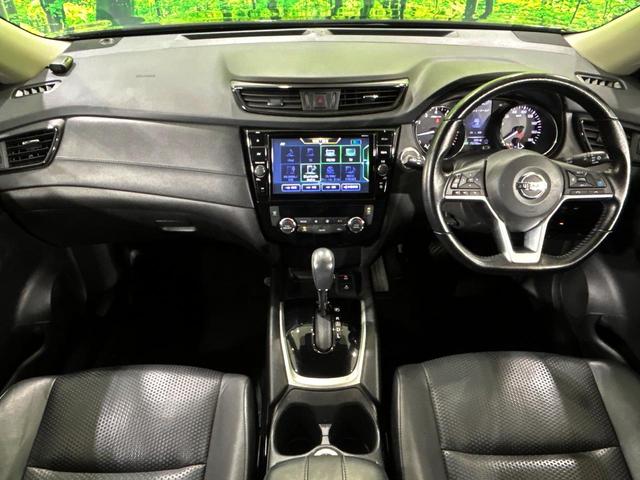 エクストレイル ２０Ｘｉ　プロパイロット　純正９型ナビ　全周囲カメラ　インテリジェントエマージェンシーブレーキ　デジタルインナーミラー　禁煙車　電動リアゲート　全席シートヒーター　ＬＥＤヘッド　ルーフレール　ＥＴＣ（2枚目）