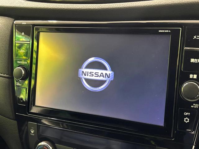 エクストレイル ２０Ｘｉ　プロパイロット　純正９型ナビ　全周囲カメラ　インテリジェントエマージェンシーブレーキ　デジタルインナーミラー　禁煙車　電動リアゲート　全席シートヒーター　ＬＥＤヘッド　ルーフレール　ＥＴＣ（3枚目）