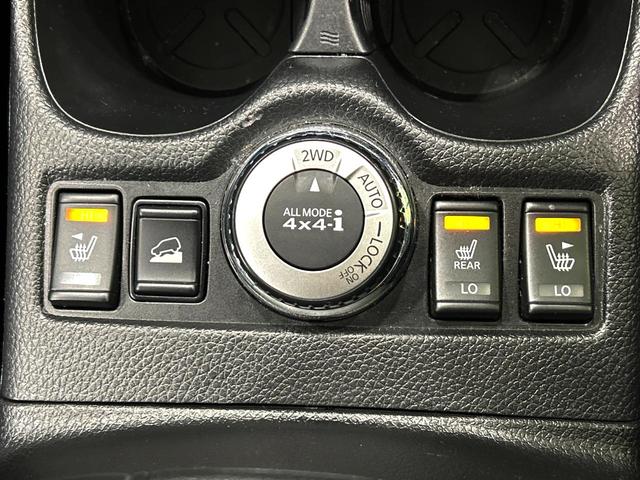 エクストレイル ２０Ｘｉ　プロパイロット　純正９型ナビ　全周囲カメラ　インテリジェントエマージェンシーブレーキ　デジタルインナーミラー　禁煙車　電動リアゲート　全席シートヒーター　ＬＥＤヘッド　ルーフレール　ＥＴＣ（6枚目）