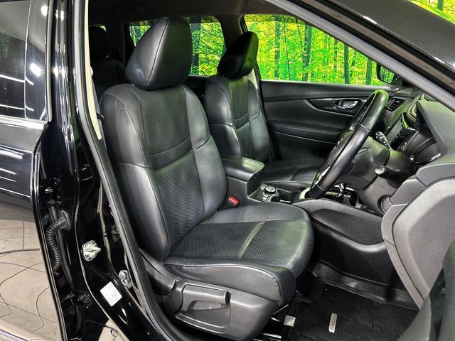 エクストレイル ２０Ｘｉ　プロパイロット　純正９型ナビ　全周囲カメラ　インテリジェントエマージェンシーブレーキ　デジタルインナーミラー　禁煙車　電動リアゲート　全席シートヒーター　ＬＥＤヘッド　ルーフレール　ＥＴＣ（8枚目）