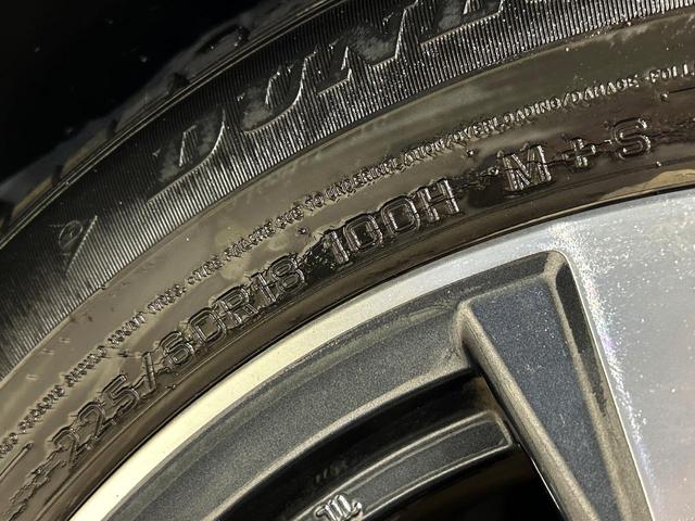 エクストレイル ２０Ｘｉ　プロパイロット　純正９型ナビ　全周囲カメラ　インテリジェントエマージェンシーブレーキ　デジタルインナーミラー　禁煙車　電動リアゲート　全席シートヒーター　ＬＥＤヘッド　ルーフレール　ＥＴＣ（23枚目）