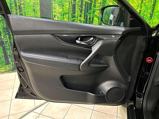 エクストレイル ２０Ｘｉ　プロパイロット　純正９型ナビ　全周囲カメラ　インテリジェントエマージェンシーブレーキ　デジタルインナーミラー　禁煙車　電動リアゲート　全席シートヒーター　ＬＥＤヘッド　ルーフレール　ＥＴＣ（38枚目）