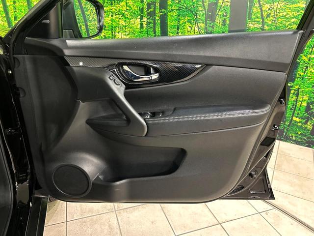 エクストレイル ２０Ｘｉ　プロパイロット　純正９型ナビ　全周囲カメラ　インテリジェントエマージェンシーブレーキ　デジタルインナーミラー　禁煙車　電動リアゲート　全席シートヒーター　ＬＥＤヘッド　ルーフレール　ＥＴＣ（42枚目）