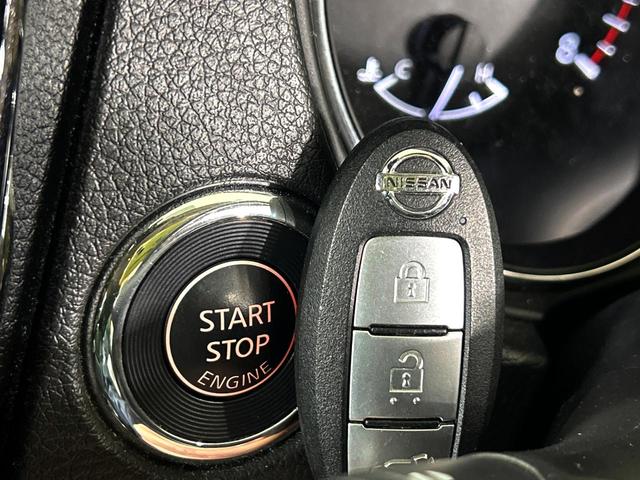 エクストレイル ２０Ｘｉ　プロパイロット　純正９型ナビ　全周囲カメラ　インテリジェントエマージェンシーブレーキ　デジタルインナーミラー　禁煙車　電動リアゲート　全席シートヒーター　ＬＥＤヘッド　ルーフレール　ＥＴＣ（50枚目）