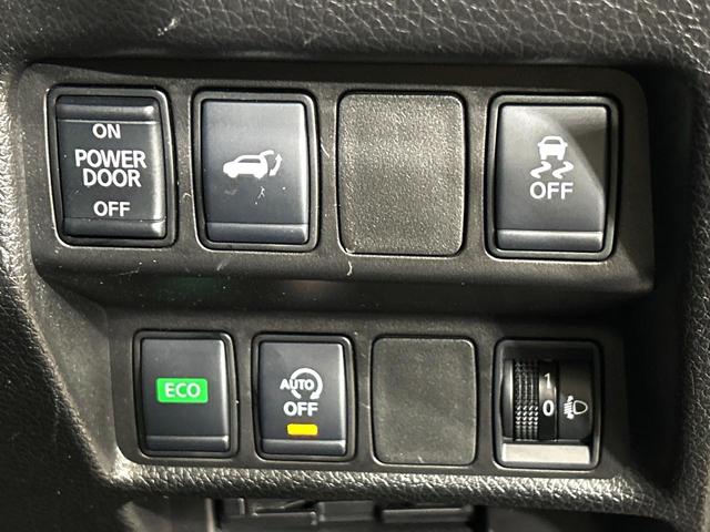 エクストレイル ２０Ｘｉ　プロパイロット　純正９型ナビ　全周囲カメラ　インテリジェントエマージェンシーブレーキ　デジタルインナーミラー　禁煙車　電動リアゲート　全席シートヒーター　ＬＥＤヘッド　ルーフレール　ＥＴＣ（55枚目）