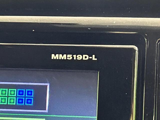 エクストレイル ２０Ｘｉ　プロパイロット　純正９型ナビ　全周囲カメラ　インテリジェントエマージェンシーブレーキ　デジタルインナーミラー　禁煙車　電動リアゲート　全席シートヒーター　ＬＥＤヘッド　ルーフレール　ＥＴＣ（63枚目）