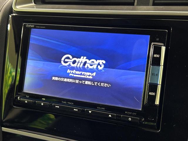フィットハイブリッド Ｌパッケージ　純正ナビ　シティブレーキアクティブシステム　バックカメラ　禁煙車　ＬＥＤヘッド　ＥＴＣ　クルーズコントロール　オートライト　オートエアコン　Ｂｌｕｅｔｏｏｔｈ　ＣＤ　ＤＶＤ再生（3枚目）