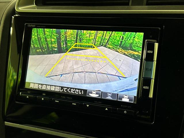 フィットハイブリッド Ｌパッケージ　純正ナビ　シティブレーキアクティブシステム　バックカメラ　禁煙車　ＬＥＤヘッド　ＥＴＣ　クルーズコントロール　オートライト　オートエアコン　Ｂｌｕｅｔｏｏｔｈ　ＣＤ　ＤＶＤ再生（4枚目）