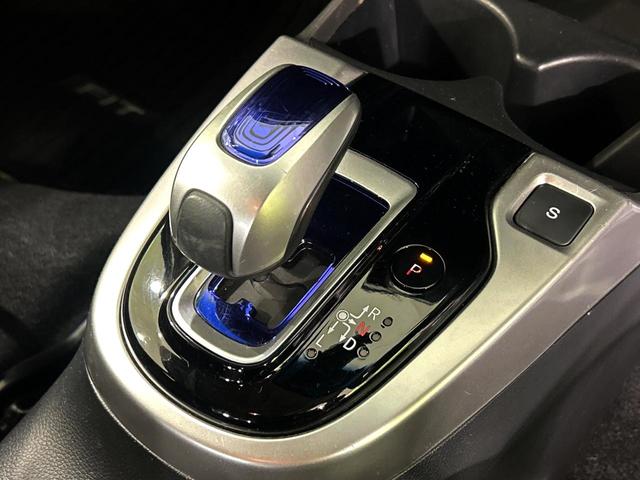 フィットハイブリッド Ｌパッケージ　純正ナビ　シティブレーキアクティブシステム　バックカメラ　禁煙車　ＬＥＤヘッド　ＥＴＣ　クルーズコントロール　オートライト　オートエアコン　Ｂｌｕｅｔｏｏｔｈ　ＣＤ　ＤＶＤ再生（28枚目）