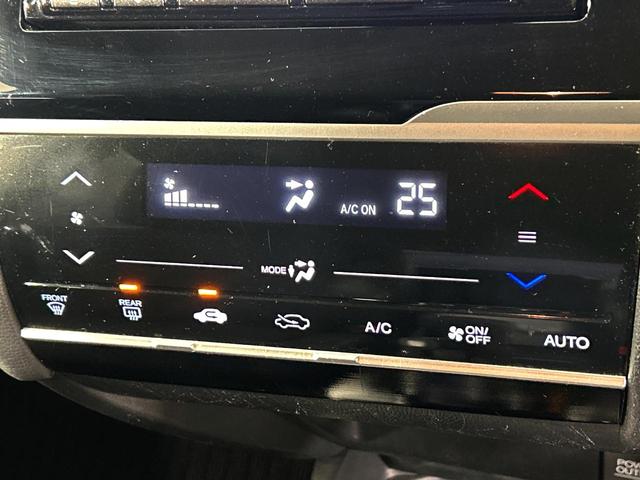 フィットハイブリッド Ｌパッケージ　純正ナビ　シティブレーキアクティブシステム　バックカメラ　禁煙車　ＬＥＤヘッド　ＥＴＣ　クルーズコントロール　オートライト　オートエアコン　Ｂｌｕｅｔｏｏｔｈ　ＣＤ　ＤＶＤ再生（30枚目）
