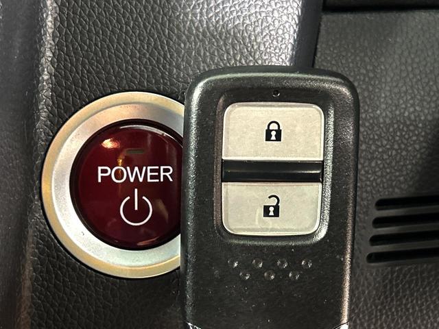 フィットハイブリッド Ｌパッケージ　純正ナビ　シティブレーキアクティブシステム　バックカメラ　禁煙車　ＬＥＤヘッド　ＥＴＣ　クルーズコントロール　オートライト　オートエアコン　Ｂｌｕｅｔｏｏｔｈ　ＣＤ　ＤＶＤ再生（36枚目）