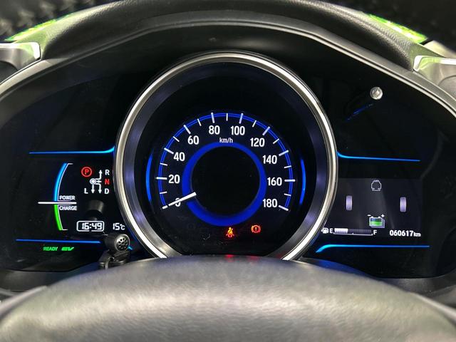 フィットハイブリッド Ｌパッケージ　純正ナビ　シティブレーキアクティブシステム　バックカメラ　禁煙車　ＬＥＤヘッド　ＥＴＣ　クルーズコントロール　オートライト　オートエアコン　Ｂｌｕｅｔｏｏｔｈ　ＣＤ　ＤＶＤ再生（38枚目）