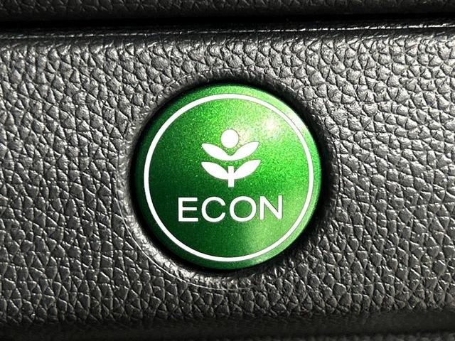 フィットハイブリッド Ｌパッケージ　純正ナビ　シティブレーキアクティブシステム　バックカメラ　禁煙車　ＬＥＤヘッド　ＥＴＣ　クルーズコントロール　オートライト　オートエアコン　Ｂｌｕｅｔｏｏｔｈ　ＣＤ　ＤＶＤ再生（39枚目）