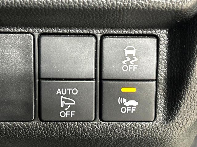 フィットハイブリッド Ｌパッケージ　純正ナビ　シティブレーキアクティブシステム　バックカメラ　禁煙車　ＬＥＤヘッド　ＥＴＣ　クルーズコントロール　オートライト　オートエアコン　Ｂｌｕｅｔｏｏｔｈ　ＣＤ　ＤＶＤ再生（40枚目）