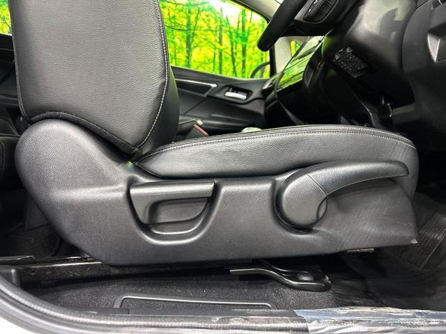 フィットハイブリッド Ｌパッケージ　純正ナビ　シティブレーキアクティブシステム　バックカメラ　禁煙車　ＬＥＤヘッド　ＥＴＣ　クルーズコントロール　オートライト　オートエアコン　Ｂｌｕｅｔｏｏｔｈ　ＣＤ　ＤＶＤ再生（44枚目）