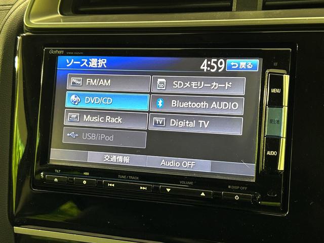 フィットハイブリッド Ｌパッケージ　純正ナビ　シティブレーキアクティブシステム　バックカメラ　禁煙車　ＬＥＤヘッド　ＥＴＣ　クルーズコントロール　オートライト　オートエアコン　Ｂｌｕｅｔｏｏｔｈ　ＣＤ　ＤＶＤ再生（50枚目）
