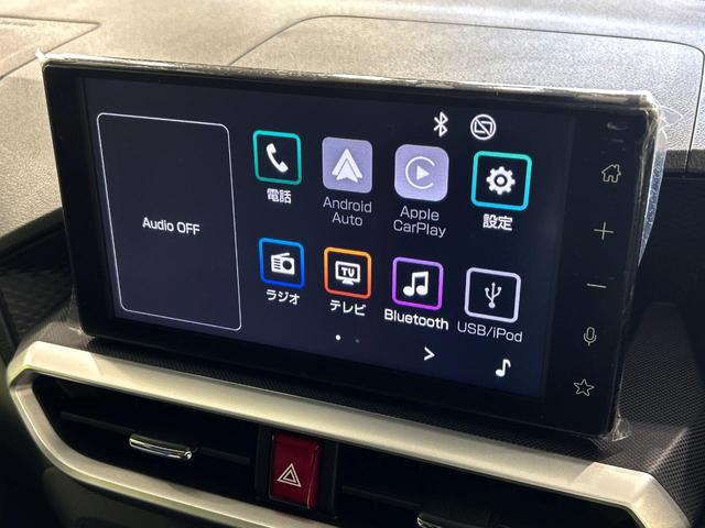 ライズ Ｚ　登録済未使用車　純正９型ディスプレイ　全周囲カメラ　スマートアシスト　レーダークルーズ　シートヒーター　ＬＥＤヘッド　純正１７インチアルミ　オートハイビーム　車線逸脱警報　オートライト（4枚目）