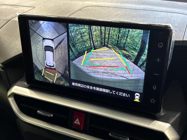 ライズ Ｚ　登録済未使用車　純正９型ディスプレイ　全周囲カメラ　スマートアシスト　レーダークルーズ　シートヒーター　ＬＥＤヘッド　純正１７インチアルミ　オートハイビーム　車線逸脱警報　オートライト（5枚目）