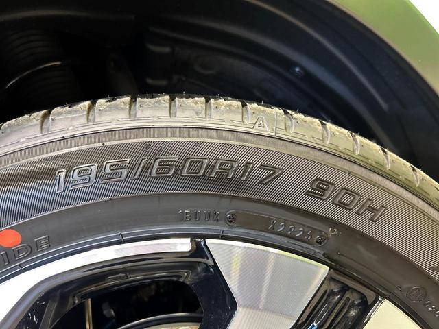 ライズ Ｚ　登録済未使用車　純正９型ディスプレイ　全周囲カメラ　スマートアシスト　レーダークルーズ　シートヒーター　ＬＥＤヘッド　純正１７インチアルミ　オートハイビーム　車線逸脱警報　オートライト（30枚目）