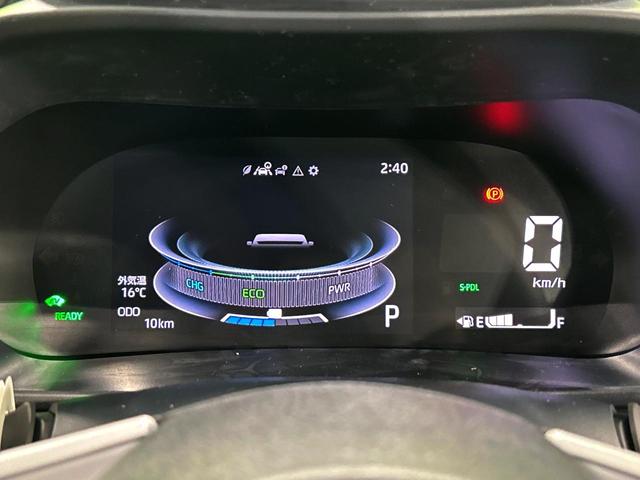ライズ Ｚ　登録済未使用車　純正９型ディスプレイ　全周囲カメラ　スマートアシスト　レーダークルーズ　シートヒーター　ＬＥＤヘッド　純正１７インチアルミ　オートハイビーム　車線逸脱警報　オートライト（31枚目）