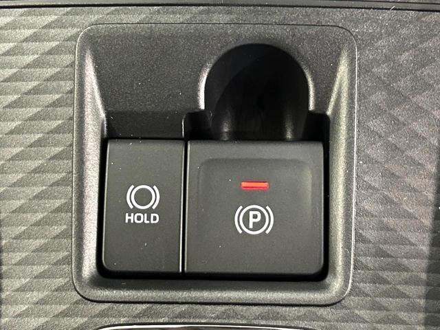 ライズ Ｚ　登録済未使用車　純正９型ディスプレイ　全周囲カメラ　スマートアシスト　レーダークルーズ　シートヒーター　ＬＥＤヘッド　純正１７インチアルミ　オートハイビーム　車線逸脱警報　オートライト（37枚目）