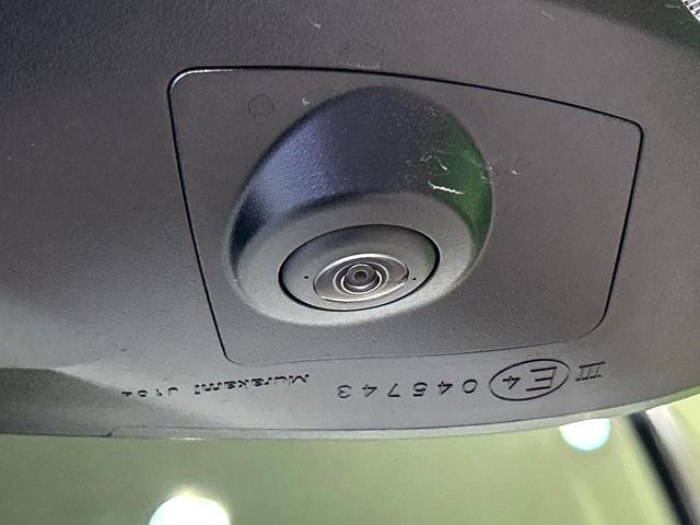 ライズ Ｚ　登録済未使用車　純正９型ディスプレイ　全周囲カメラ　スマートアシスト　レーダークルーズ　シートヒーター　ＬＥＤヘッド　純正１７インチアルミ　オートハイビーム　車線逸脱警報　オートライト（44枚目）