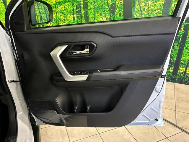 ライズ Ｚ　登録済未使用車　純正９型ディスプレイ　全周囲カメラ　スマートアシスト　レーダークルーズ　シートヒーター　ＬＥＤヘッド　純正１７インチアルミ　オートハイビーム　車線逸脱警報　オートライト（53枚目）