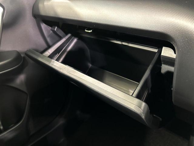 ライズ Ｚ　登録済未使用車　純正９型ディスプレイ　全周囲カメラ　スマートアシスト　レーダークルーズ　シートヒーター　ＬＥＤヘッド　純正１７インチアルミ　オートハイビーム　車線逸脱警報　オートライト（56枚目）