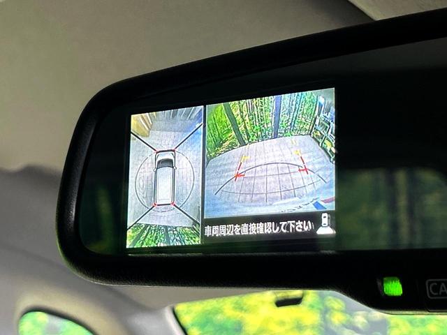 デイズルークス ハイウェイスター Gターボ 純正ナビ 両側電動スライドドア アラウンドビューモニター エマージェンシーブレーキ クルーズコントロール 禁煙車 LEDヘッド ETC 純正15インチアルミ オートハイビーム オートライト(4枚目)