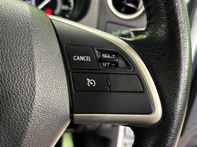 デイズルークス ハイウェイスター Gターボ 純正ナビ 両側電動スライドドア アラウンドビューモニター エマージェンシーブレーキ クルーズコントロール 禁煙車 LEDヘッド ETC 純正15インチアルミ オートハイビーム オートライト(7枚目)