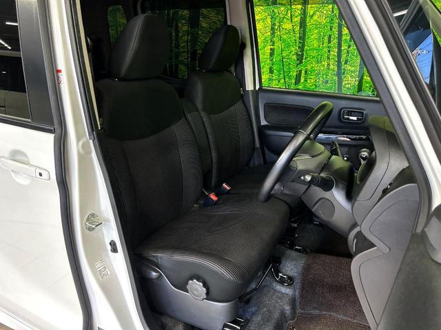 デイズルークス ハイウェイスター Gターボ 純正ナビ 両側電動スライドドア アラウンドビューモニター エマージェンシーブレーキ クルーズコントロール 禁煙車 LEDヘッド ETC 純正15インチアルミ オートハイビーム オートライト(8枚目)