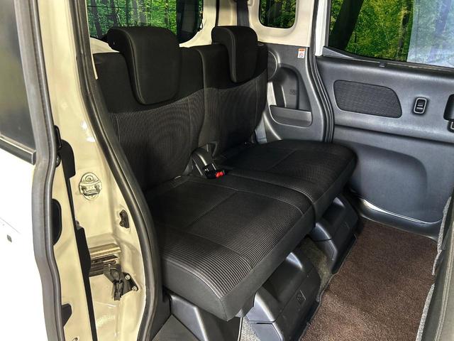 デイズルークス ハイウェイスター Gターボ 純正ナビ 両側電動スライドドア アラウンドビューモニター エマージェンシーブレーキ クルーズコントロール 禁煙車 LEDヘッド ETC 純正15インチアルミ オートハイビーム オートライト(9枚目)