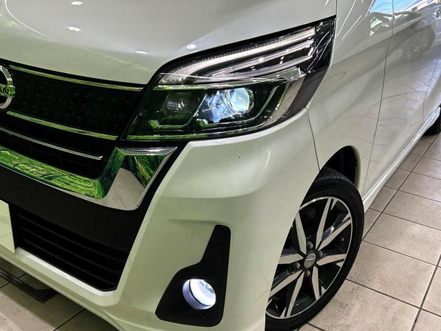 デイズルークス ハイウェイスター Gターボ 純正ナビ 両側電動スライドドア アラウンドビューモニター エマージェンシーブレーキ クルーズコントロール 禁煙車 LEDヘッド ETC 純正15インチアルミ オートハイビーム オートライト(12枚目)