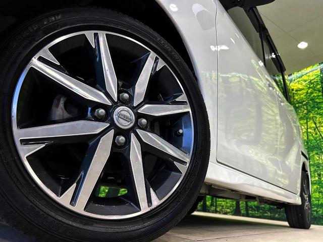 デイズルークス ハイウェイスター Gターボ 純正ナビ 両側電動スライドドア アラウンドビューモニター エマージェンシーブレーキ クルーズコントロール 禁煙車 LEDヘッド ETC 純正15インチアルミ オートハイビーム オートライト(13枚目)