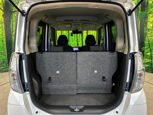 デイズルークス ハイウェイスター Gターボ 純正ナビ 両側電動スライドドア アラウンドビューモニター エマージェンシーブレーキ クルーズコントロール 禁煙車 LEDヘッド ETC 純正15インチアルミ オートハイビーム オートライト(30枚目)