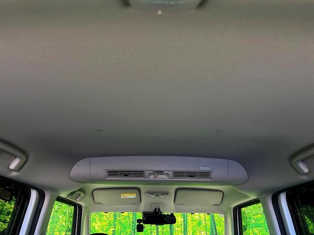 デイズルークス ハイウェイスター Gターボ 純正ナビ 両側電動スライドドア アラウンドビューモニター エマージェンシーブレーキ クルーズコントロール 禁煙車 LEDヘッド ETC 純正15インチアルミ オートハイビーム オートライト(31枚目)