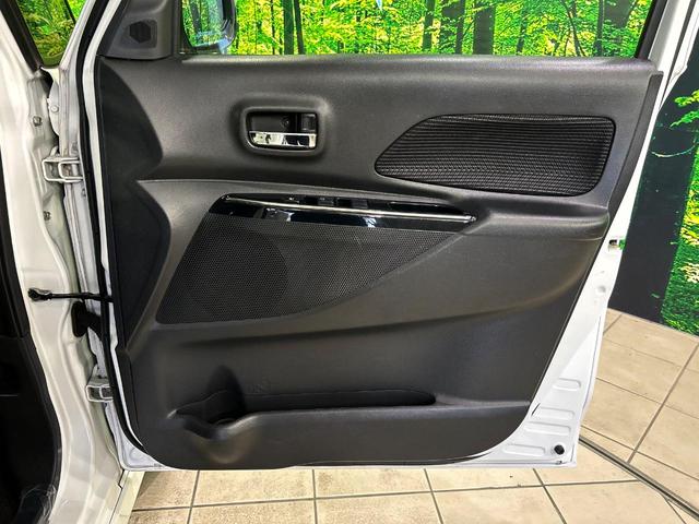 デイズルークス ハイウェイスター Gターボ 純正ナビ 両側電動スライドドア アラウンドビューモニター エマージェンシーブレーキ クルーズコントロール 禁煙車 LEDヘッド ETC 純正15インチアルミ オートハイビーム オートライト(39枚目)