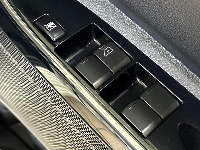 デイズルークス ハイウェイスター Gターボ 純正ナビ 両側電動スライドドア アラウンドビューモニター エマージェンシーブレーキ クルーズコントロール 禁煙車 LEDヘッド ETC 純正15インチアルミ オートハイビーム オートライト(40枚目)