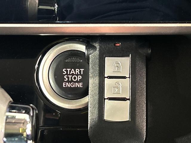 デイズルークス ハイウェイスター Gターボ 純正ナビ 両側電動スライドドア アラウンドビューモニター エマージェンシーブレーキ クルーズコントロール 禁煙車 LEDヘッド ETC 純正15インチアルミ オートハイビーム オートライト(43枚目)